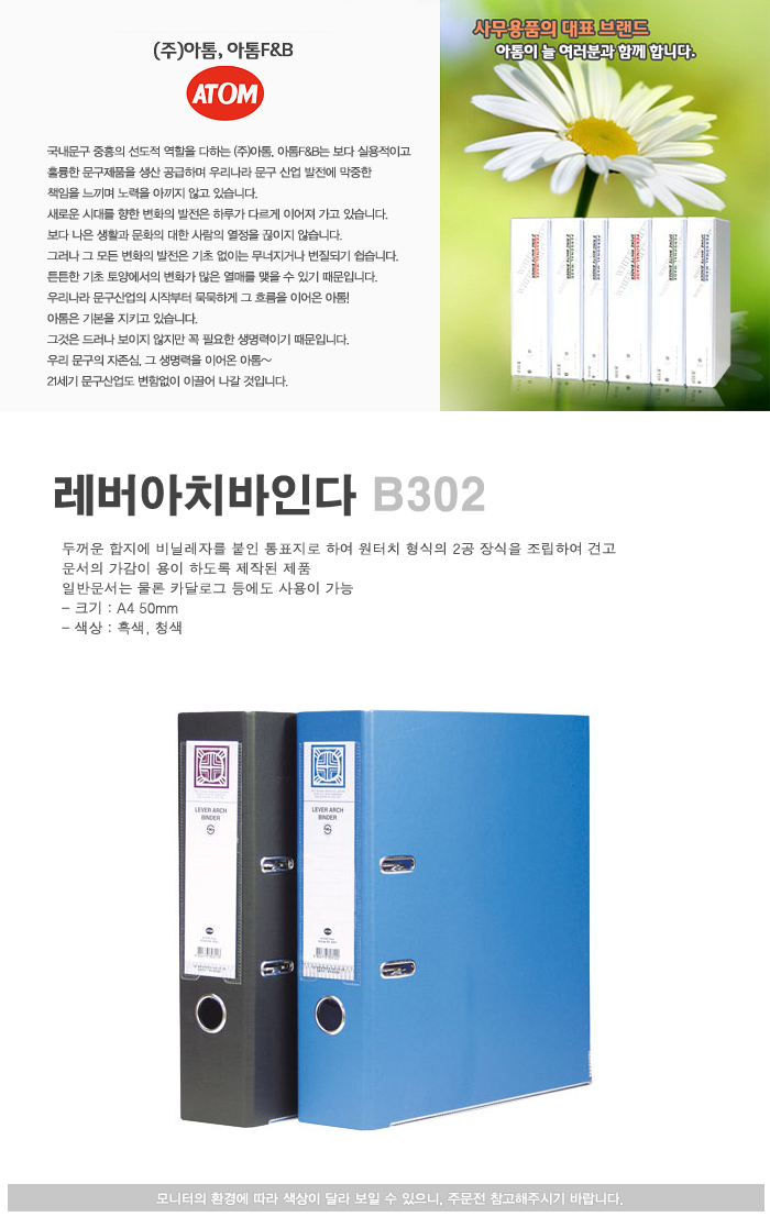 b302.jpg