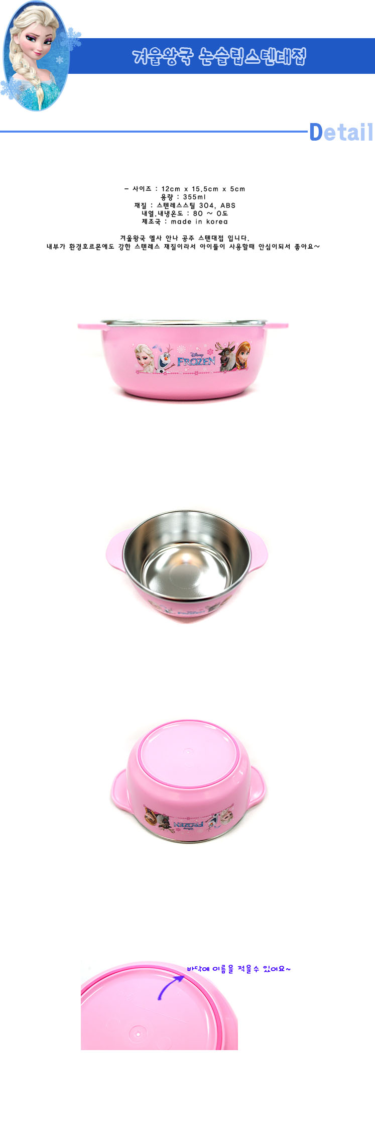 10000boll.jpg