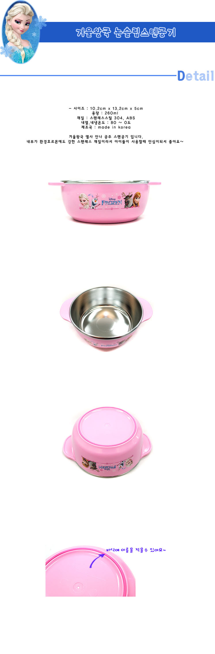 9000boll.jpg