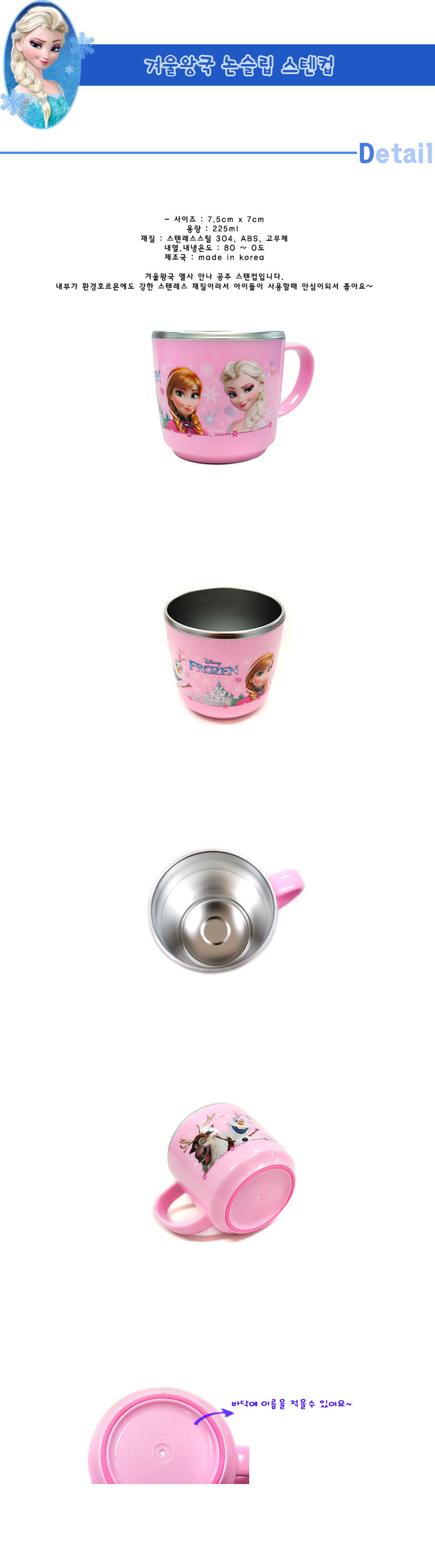 9000cup.jpg