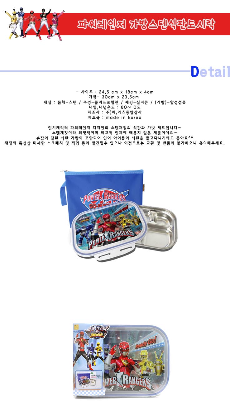 22000lunch.jpg