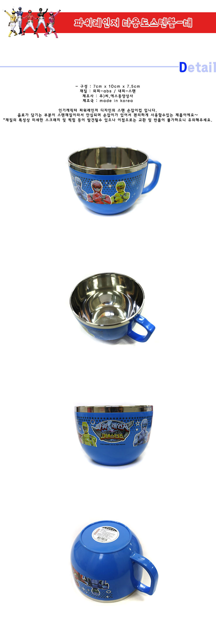 13000boll.jpg