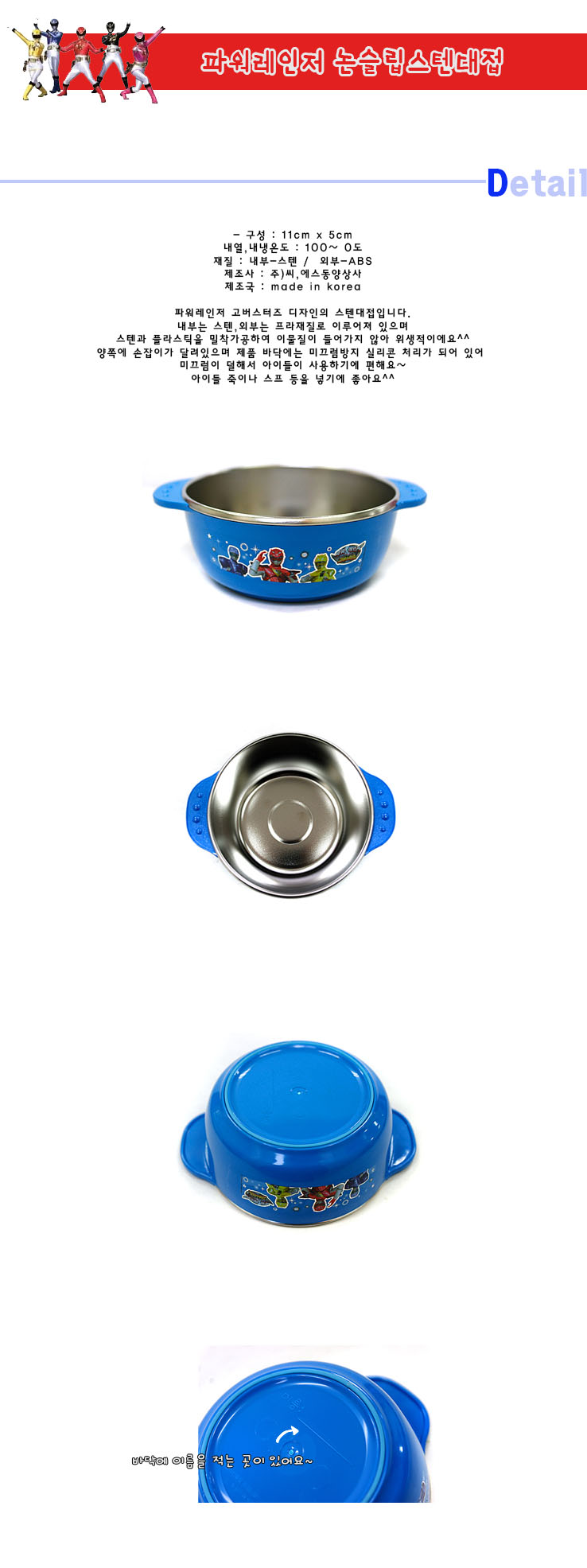 10000boll.jpg
