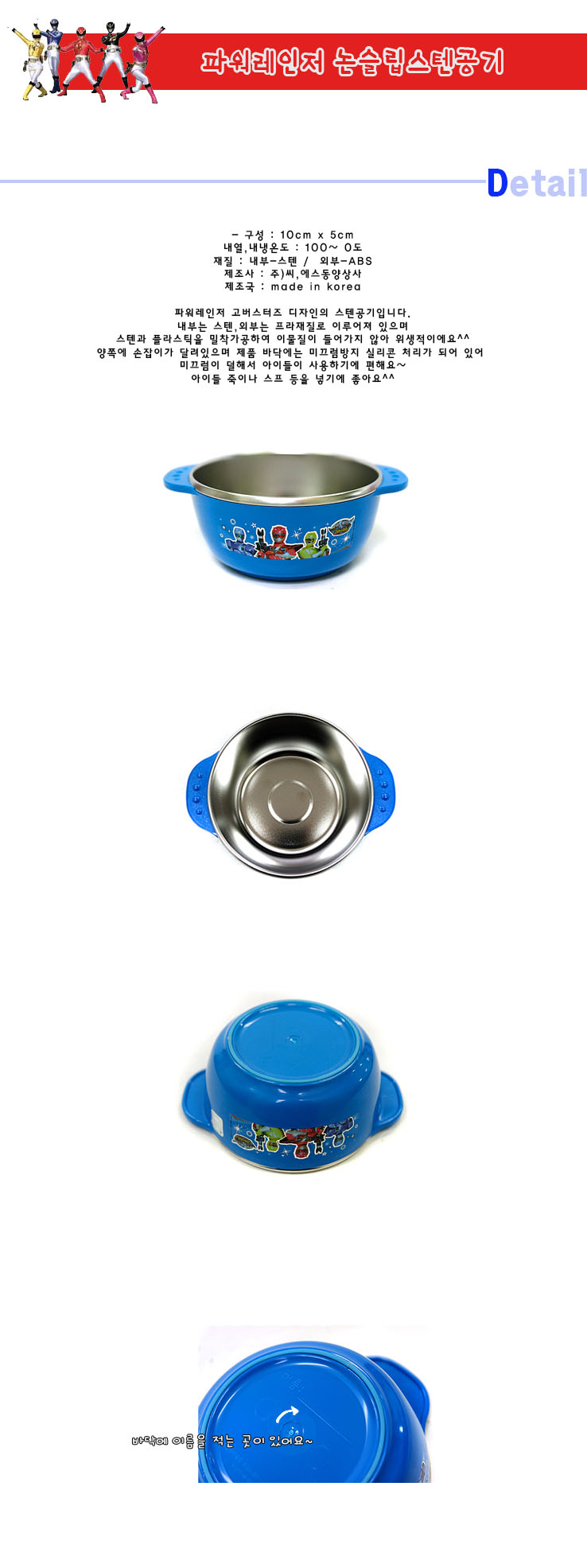 9000boll.jpg