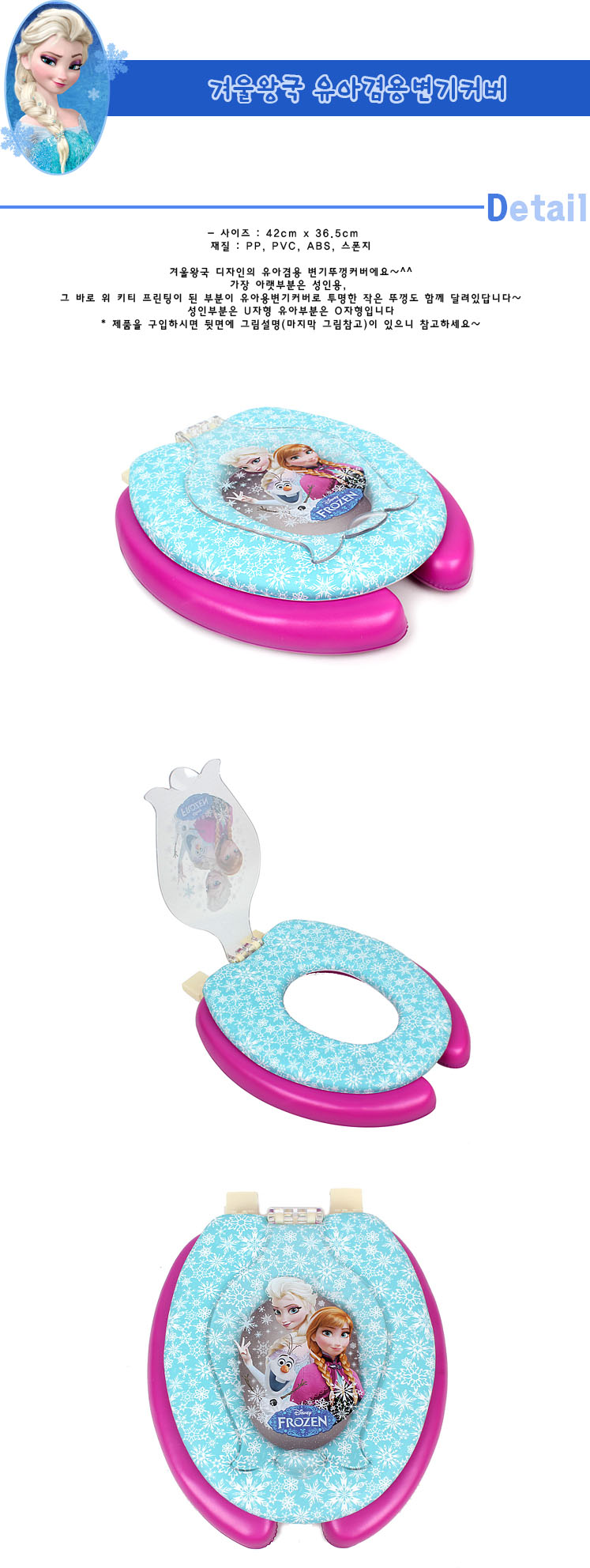28000toilet.jpg