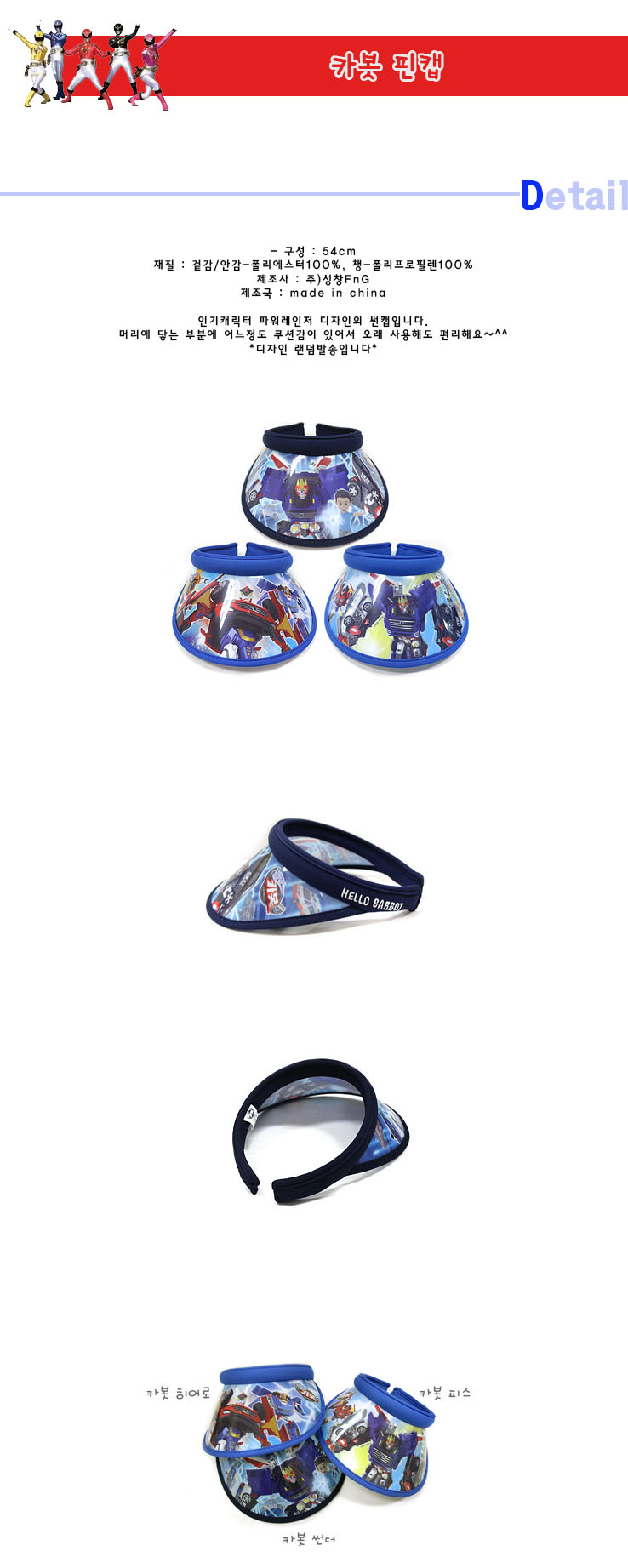 7000cap.jpg
