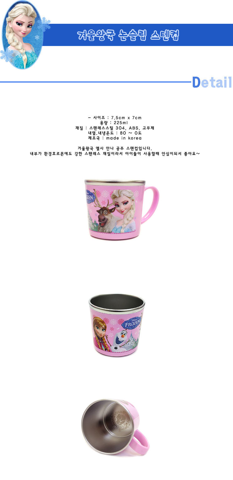 9000cups.jpg