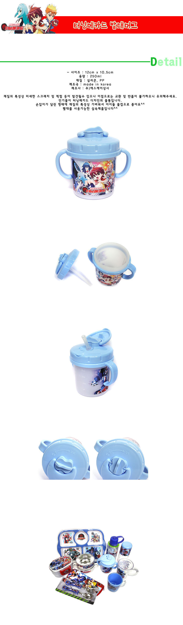 5000mug.jpg