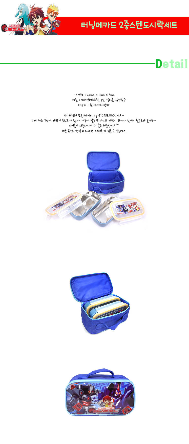28000lunch.jpg