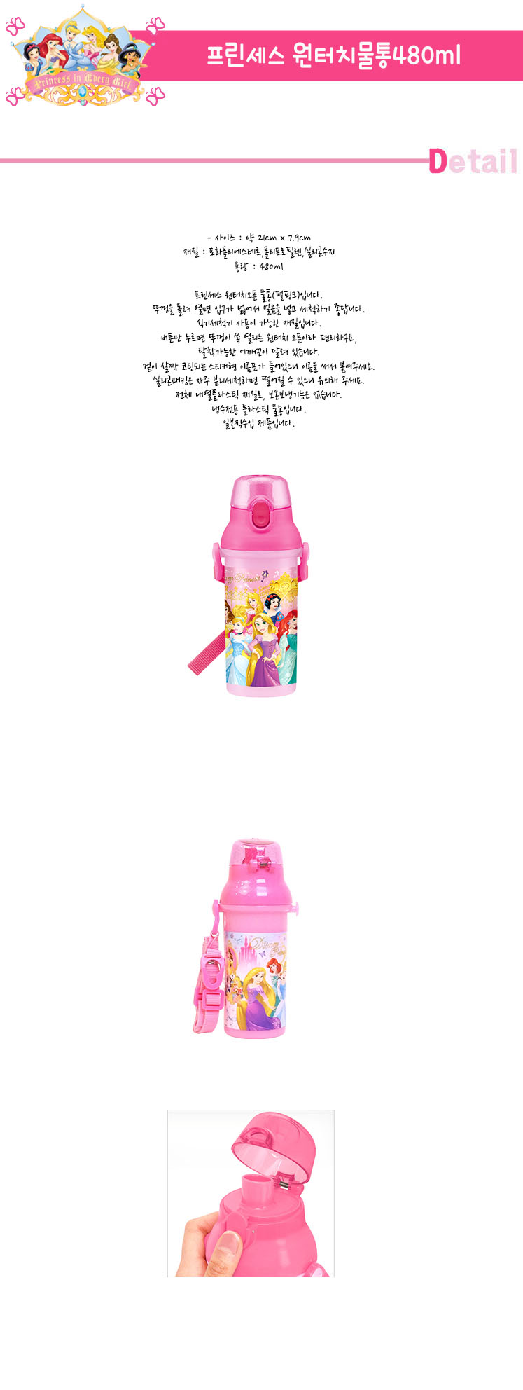 17500waterprin.jpg