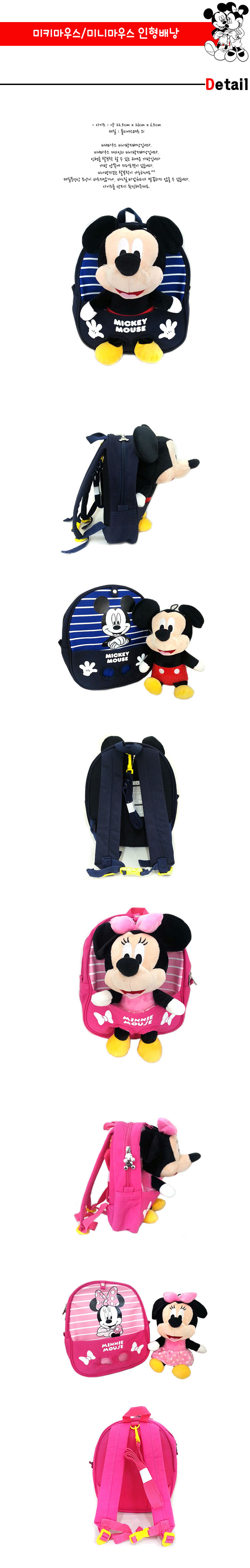 39000bag.jpg