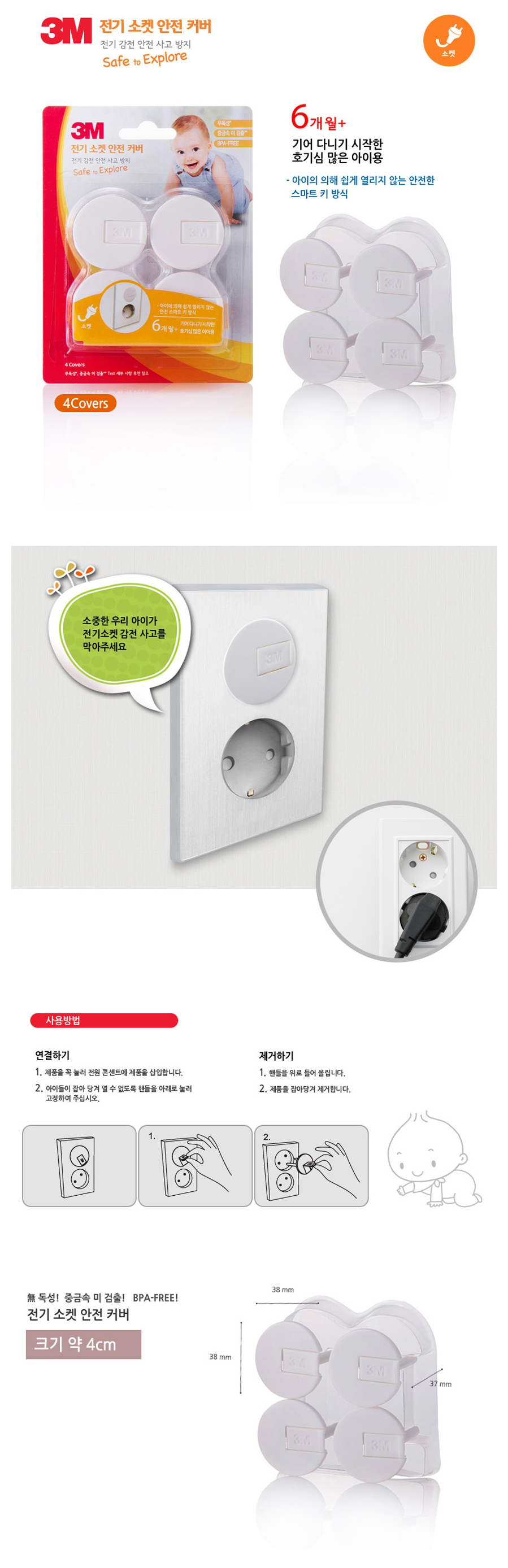 KakaoTalk_20180402_110925558.jpg