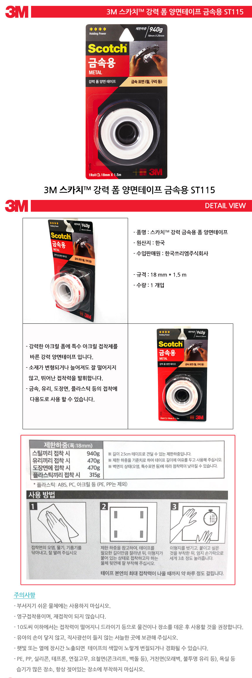20180404_103827.jpg