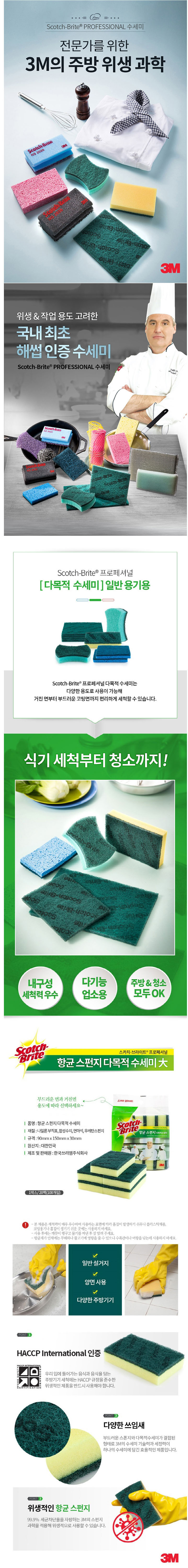 현대연합 - 신정기공 (a1).jpg