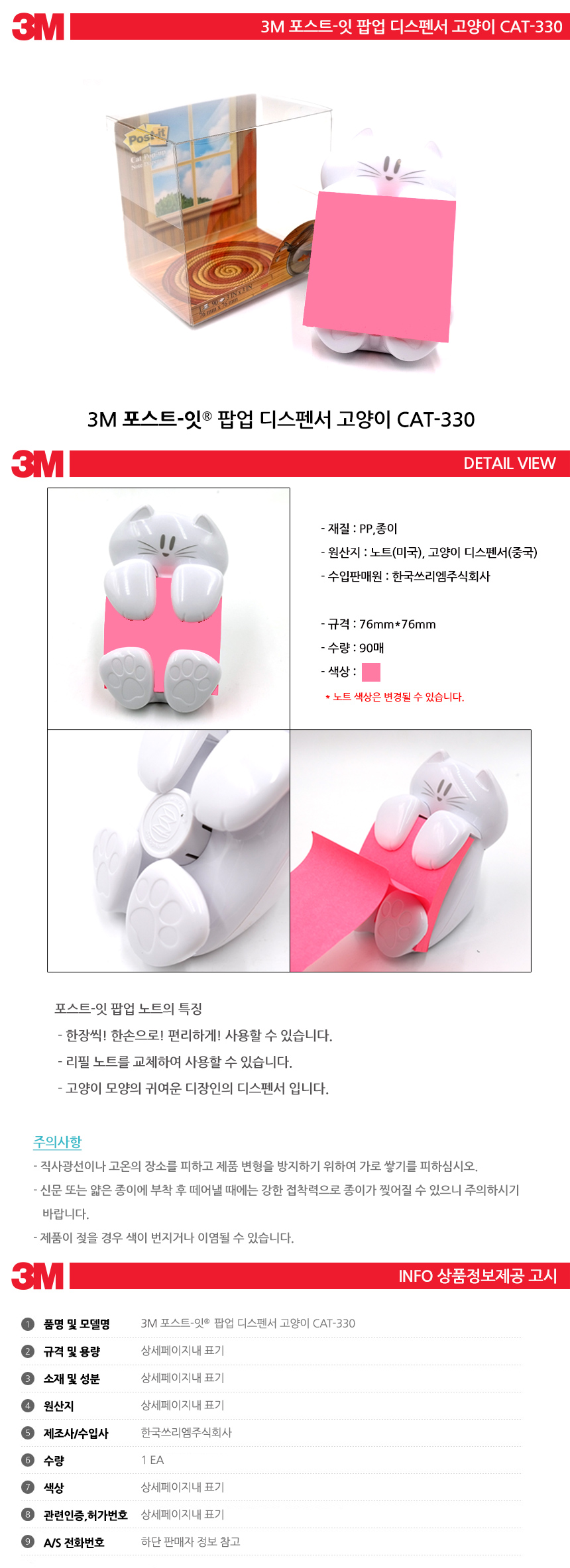 포켓몬.jpg