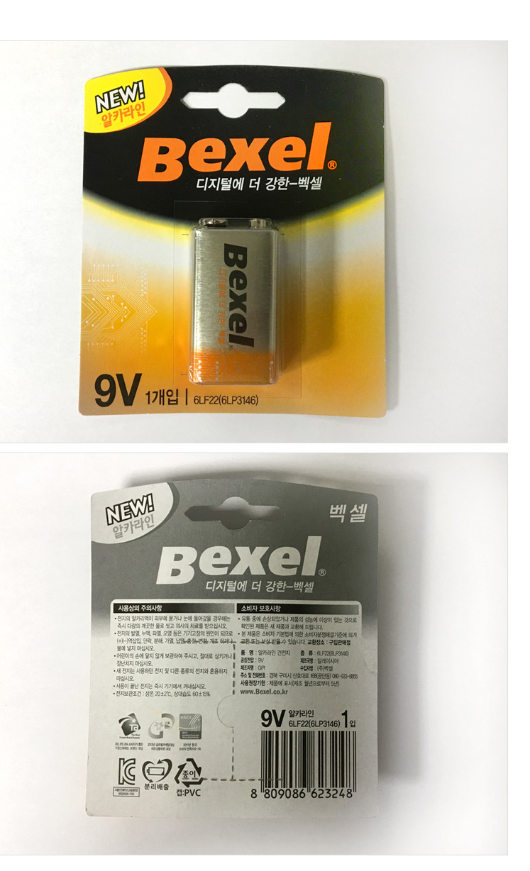 KakaoTalk_20180503_151006429.jpg