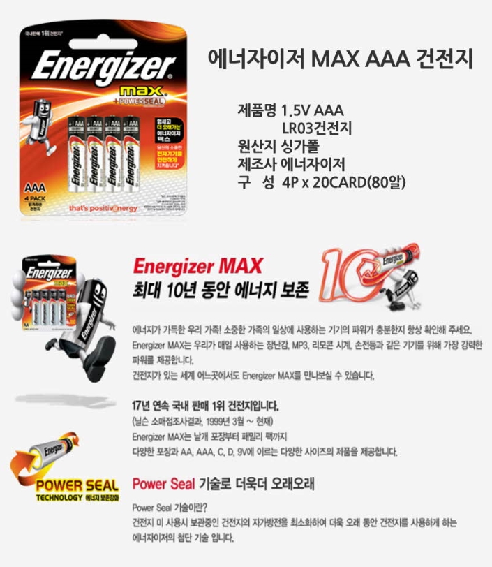 KakaoTalk_20180503_151006429.jpg