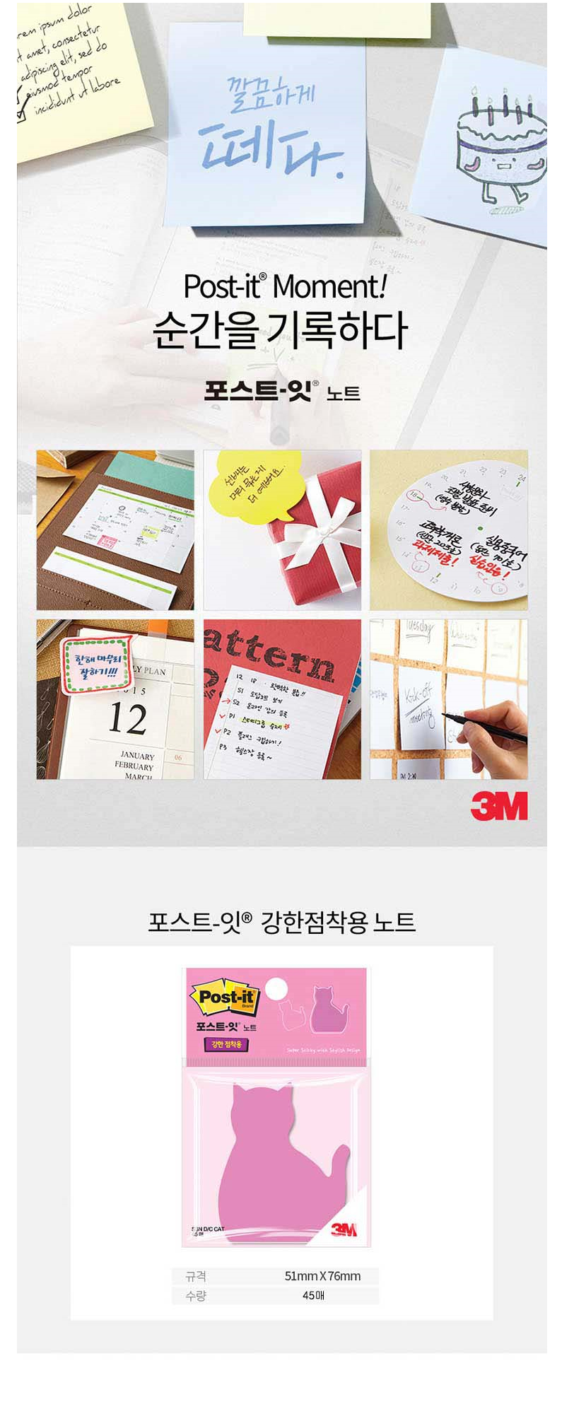 제목 없음-1.jpg
