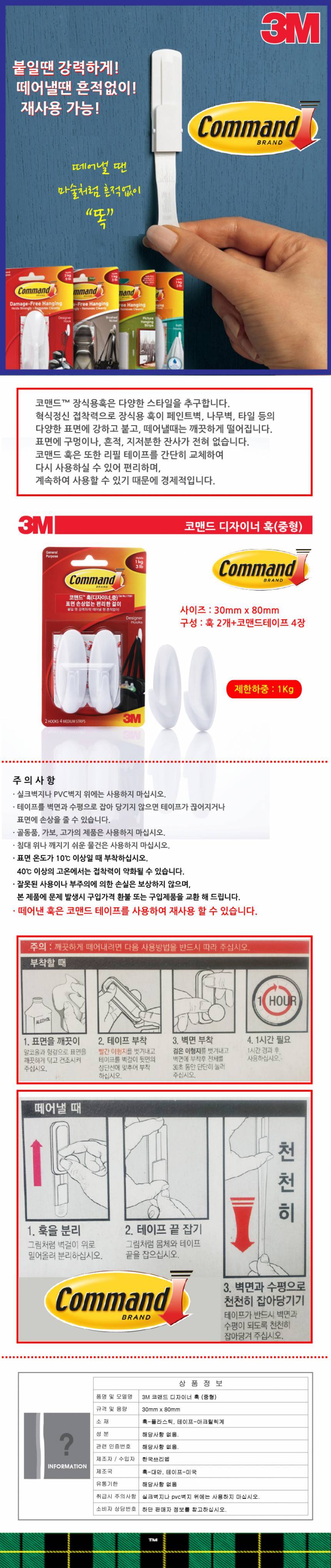 q.jpg